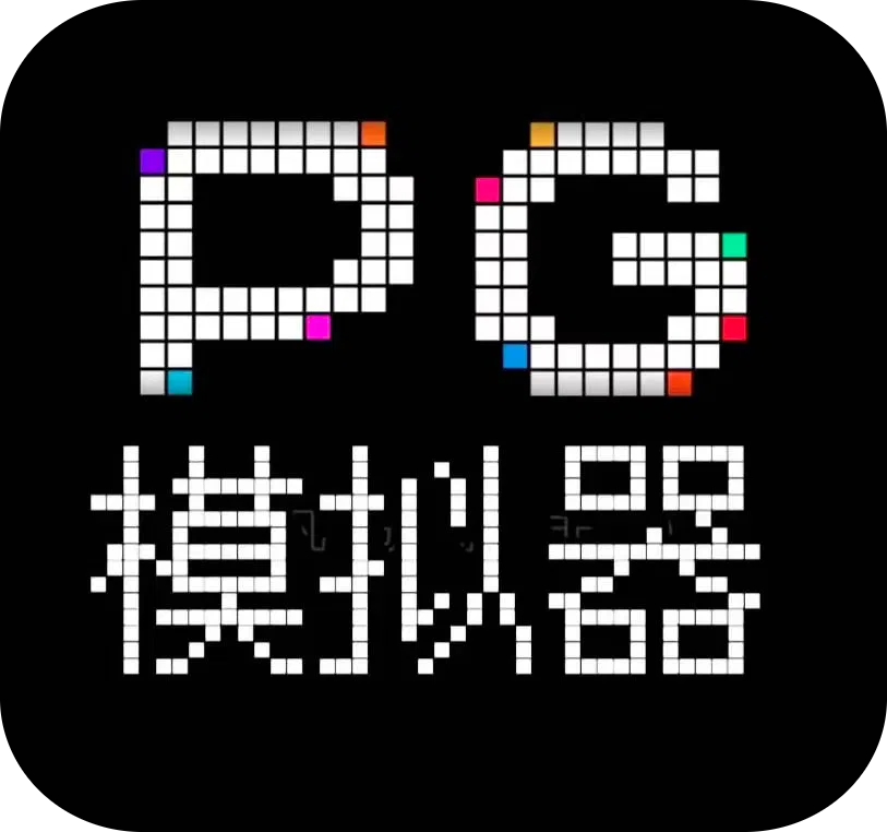 免费加速器